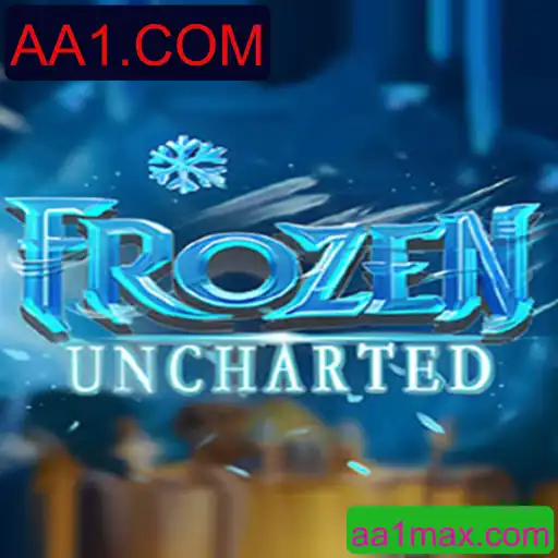 Explorando o Mundo de FrozenUncharted